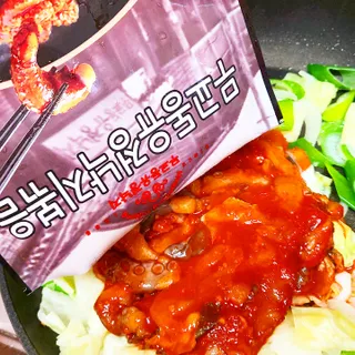 쁘띠피츄님이 올린 리뷰 사진 2