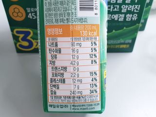 아이짱님이 올린 리뷰 사진 2
