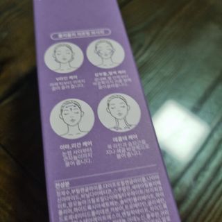유자님이 올린 리뷰 사진 2