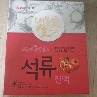 서울약사신협_내몸애생발란스석류_70ml x 30포 — 5점을 준 리뷰어가 2021년 4월 올린 사용 사진