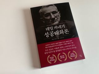 잉크님이 올린 리뷰 사진 1