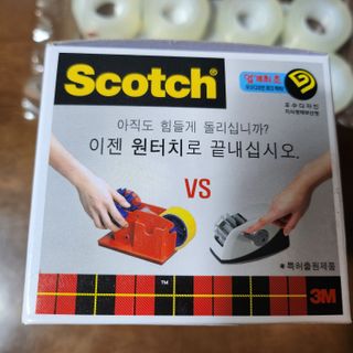 직장인님이 올린 리뷰 사진 1