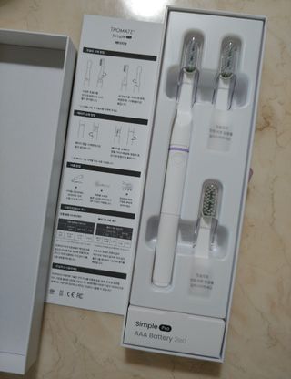 에스더킴님이 올린 리뷰 사진 2