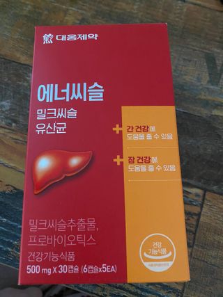짱아언니님이 올린 리뷰 사진 4