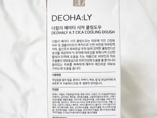 수지님이 올린 리뷰 사진 3