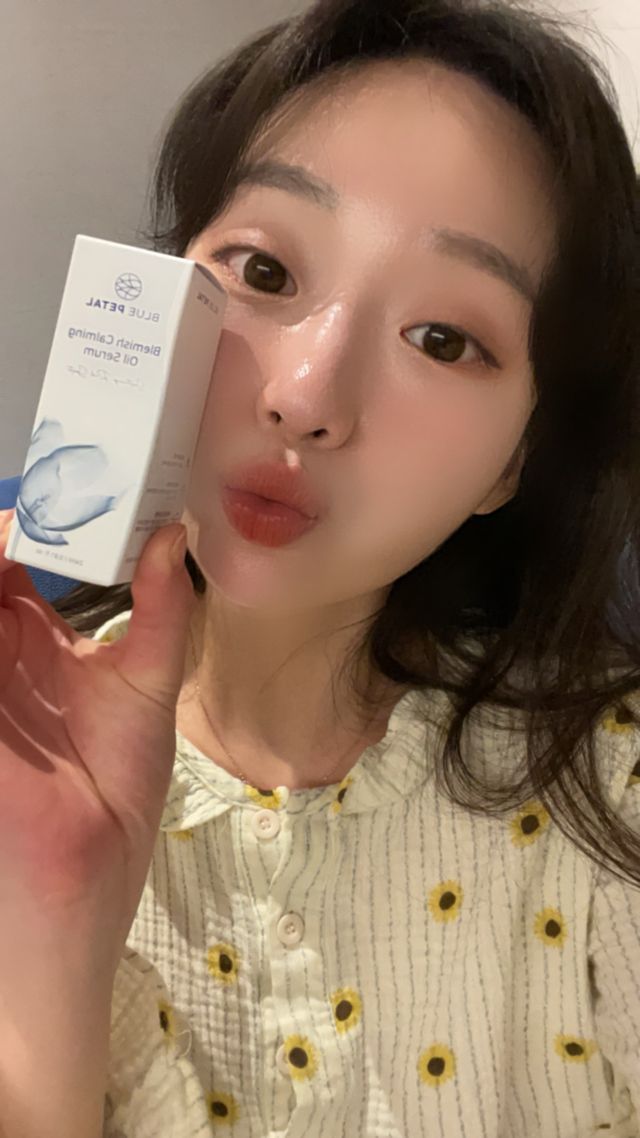 블레미쉬 카밍 오일 세럼 리뷰 사진