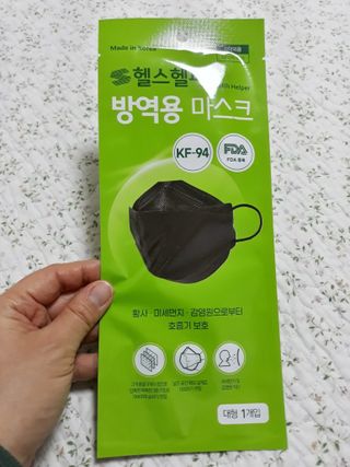 mm님이 올린 리뷰 사진 1