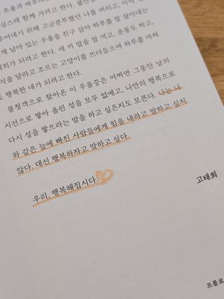 앙트와님이 올린 리뷰 사진 2