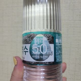 뫙님님이 올린 리뷰 사진 4