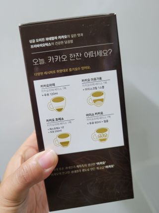 InhyeChloeAhn님이 올린 리뷰 사진 2