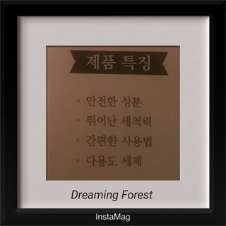 통통이님이 올린 리뷰 사진 4
