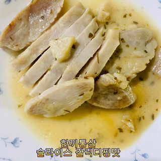 가을가을님이 올린 리뷰 사진 3