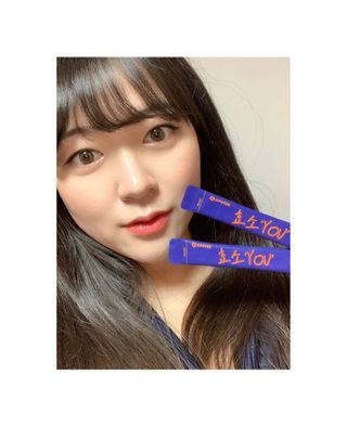 [푸름웰니스] 효소로 비우소서 1개월분-30포 — 4점을 준 리뷰어가 2022년 3월 올린 사용 사진