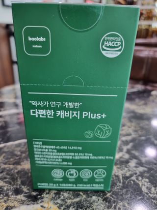오리무중님이 올린 리뷰 사진 4