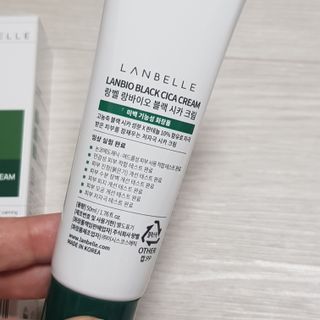 랑벨 랑바이오 블랙 시카 크림 50ml(블랙비 프로폴리스, 시카 4종, 판테놀 10 함유) — 5점을 준 리뷰어가 2022년 7월 올린 사용 사진