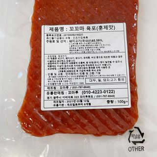 박클님이 올린 리뷰 사진 3