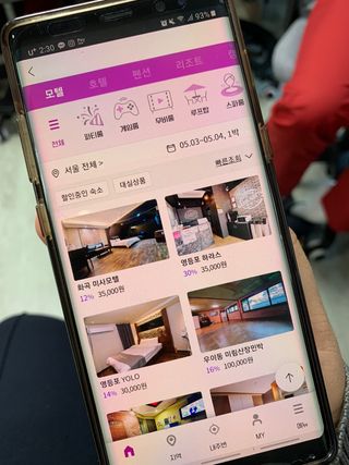 김혜정님이 올린 리뷰 사진 2
