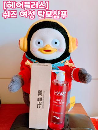 펭뽀꾸님이 올린 리뷰 사진 1
