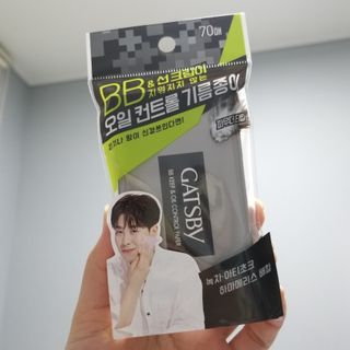 쿨가이맘 🌸님이 올린 리뷰 사진 1