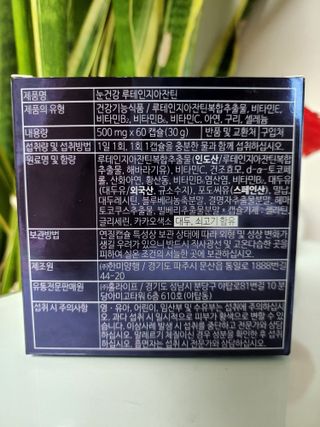 황금나무님이 올린 리뷰 사진 2