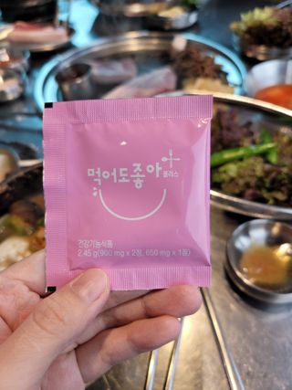 종8님이 올린 리뷰 사진 1