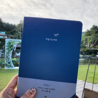 민승맘83님이 올린 리뷰 사진 4