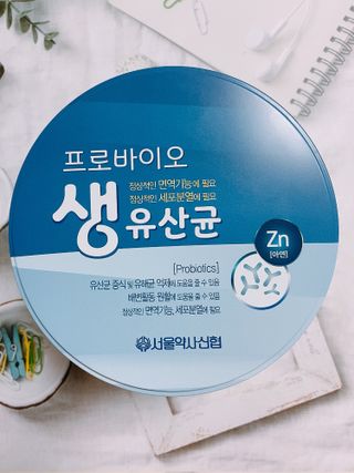 서울약사신협_프로바이오생유산균_2.5G x 100포 — 5점을 준 리뷰어가 2021년 6월 올린 사용 사진