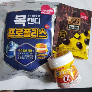 바비와구르미님이 올린 리뷰 사진 1