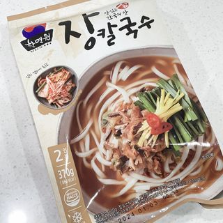 리아님이 올린 리뷰 사진 1