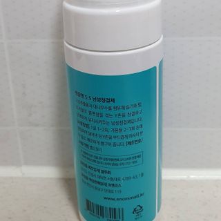 동딩이님이 올린 리뷰 사진 4