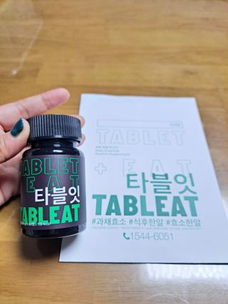 정우니님이 올린 리뷰 사진 1
