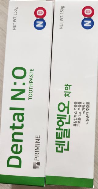 프리마인 유해균 뿐만 아니라 유익균까지 씻어내는 치약은 그만, 건강한 구강환경을 만드는 덴탈엔오 — 5점을 준 리뷰어가 2022년 12월 올린 사용 사진