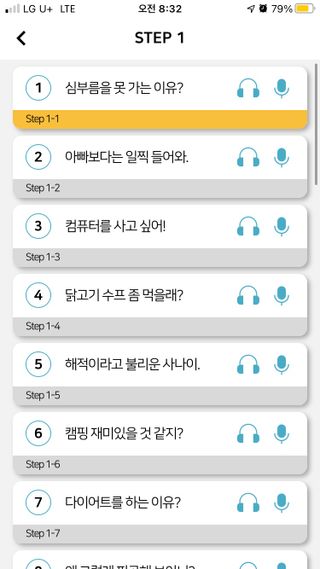 gotu01님이 올린 리뷰 사진 2