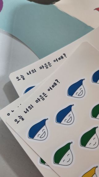 바니눈 마음그래프와 동화책 세트 — 5점을 준 리뷰어가 2023년 9월 올린 사용 사진