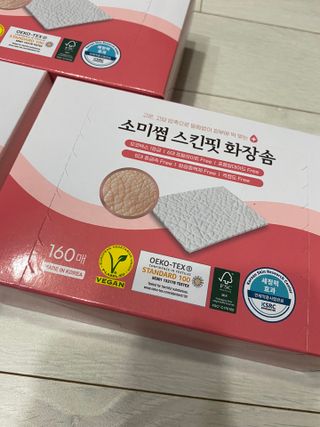 빅참새님이 올린 리뷰 사진 3