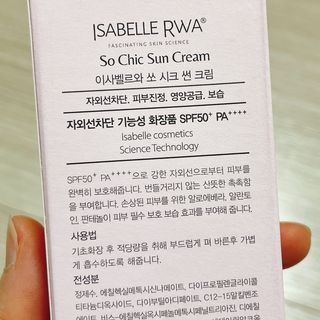 냐냐님이 올린 리뷰 사진 4