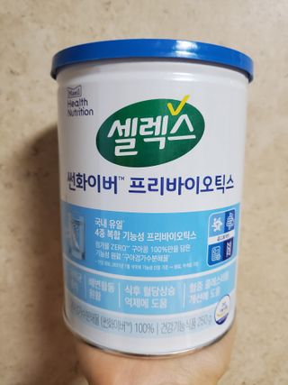 으하하하하님이 올린 리뷰 사진 1