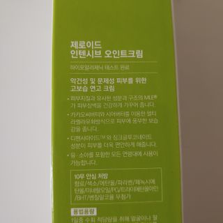 플로라님이 올린 리뷰 사진 4