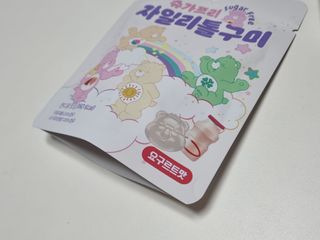 꿀상아님이 올린 리뷰 사진 3