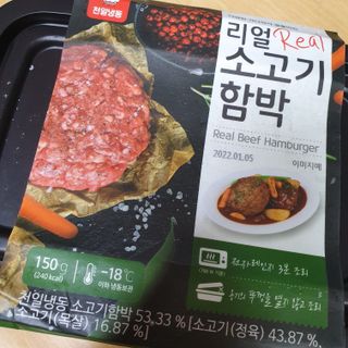 히야호님이 올린 리뷰 사진 1