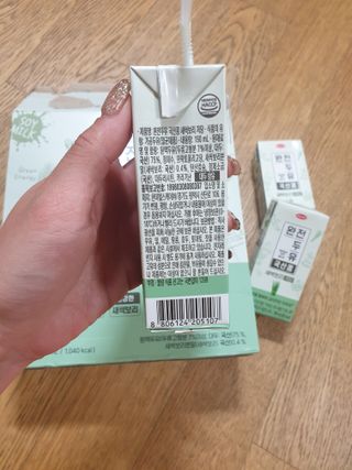 옙삐맘님이 올린 리뷰 사진 2