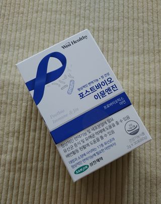 람보슈터님이 올린 리뷰 사진 1