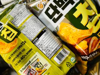 맛있게 채우는 단백질 12g, 닥터유 단백질칩 — 5점을 준 리뷰어가 2023년 12월 올린 사용 사진