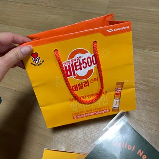 광동제약 [광동] 비타500데일리스틱 70포X2개 + 뚱랑이엽서 + 쇼핑백 증정 — 5점을 준 리뷰어가 2022년 1월 올린 사용 사진