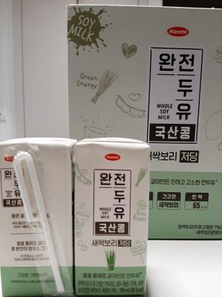 다솜님이 올린 리뷰 사진 2