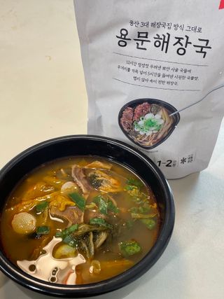 ShinDongjoon님이 올린 리뷰 사진 2