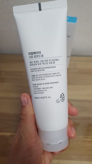 시온천사님이 올린 리뷰 사진 2