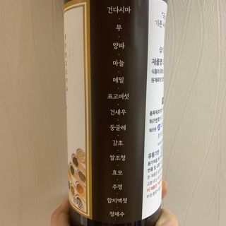 천연 요리 에센스요리맛수 930g 2개 SET — 5점을 준 리뷰어가 2021년 4월 올린 사용 사진