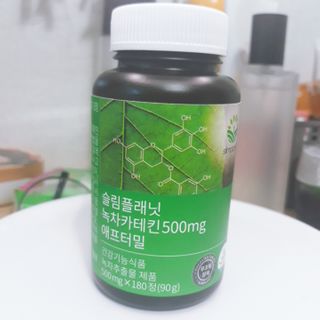 아리님이 올린 리뷰 사진 2