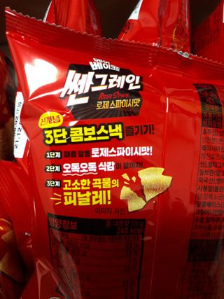 아그네스님이 올린 리뷰 사진 3